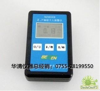 BS2010˼䱨|ڻܾBS2010˼䱨