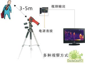 TE-W人体红外热像仪