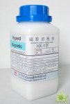 磁粉消泡剂 HX-1型